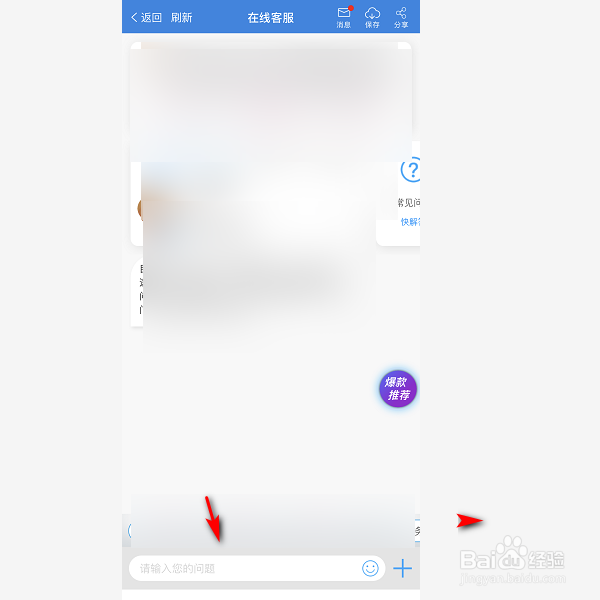 如何快速退订移动电话卡的已办业务