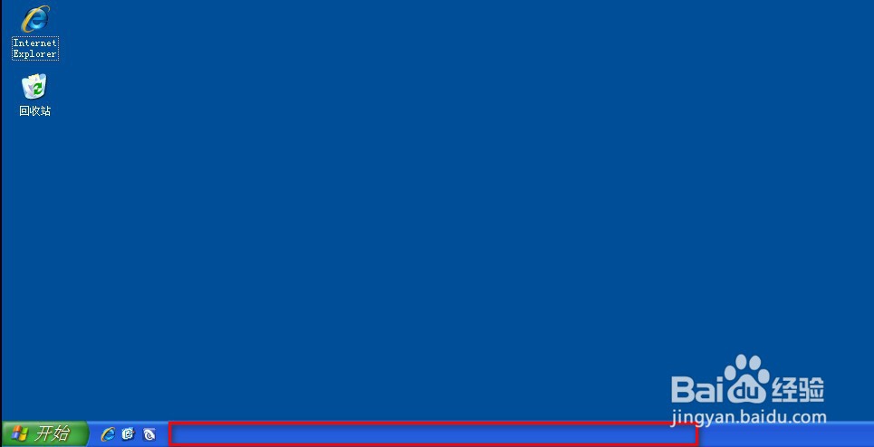 收藏夹在开始菜单显示的方法