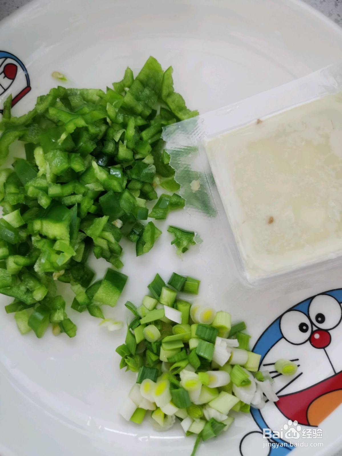 家常味水煮牛肉的做法