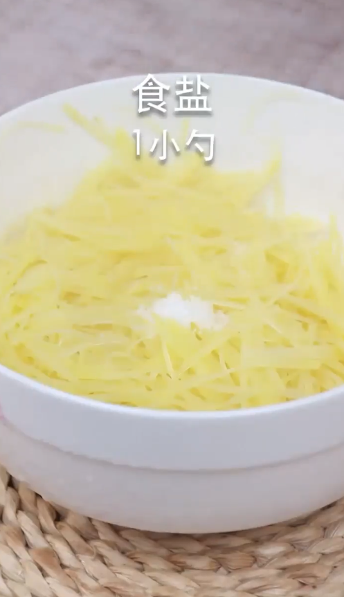 鸟巢鸡蛋饼怎么做