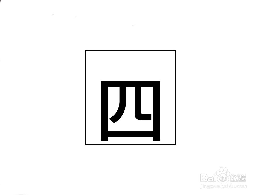 怎么做网站站内优化