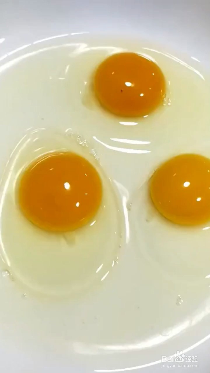 如何制作蒸鸡蛋