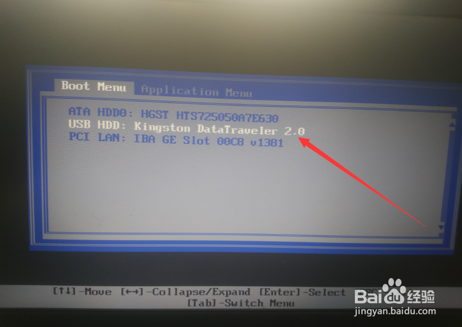 忘记电脑登陆用户的密码怎么办