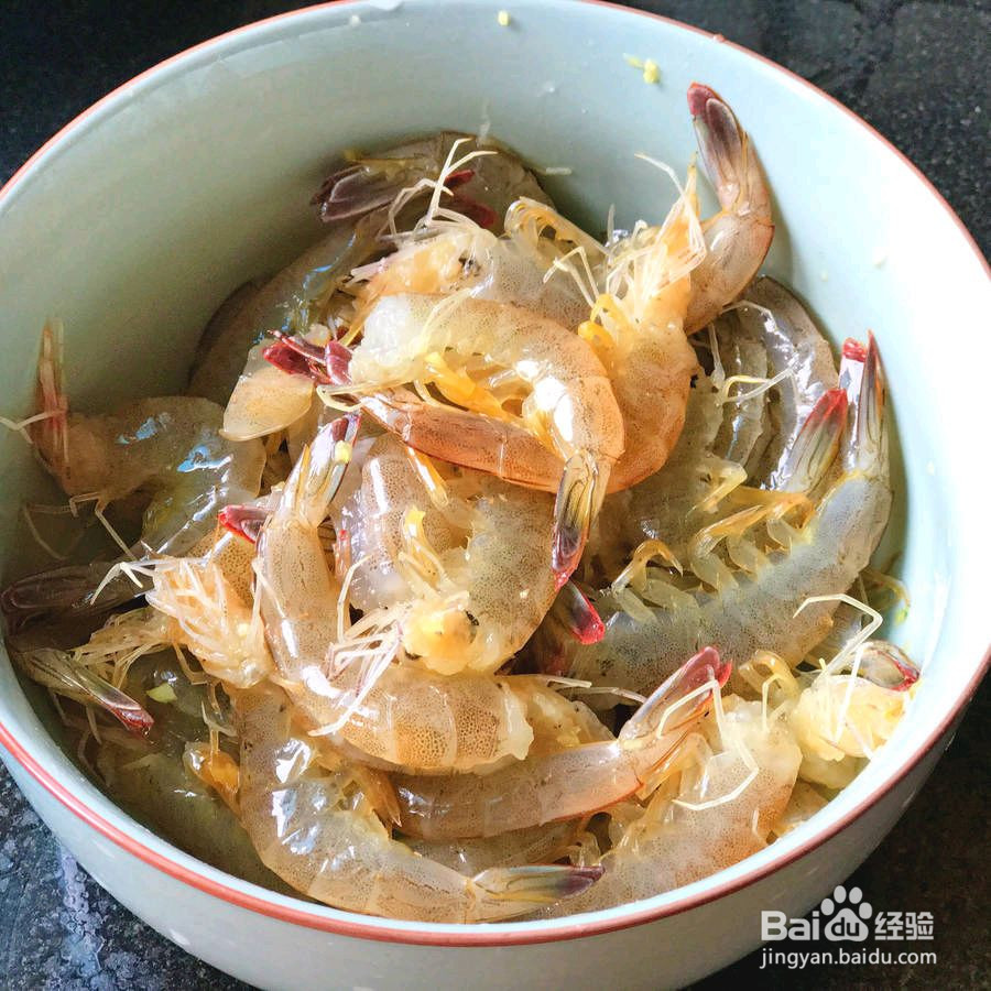 蒜蓉粉丝虾的做法