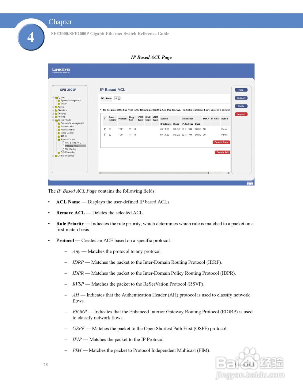 思科交换机SFE2000型使用说明书:[9]