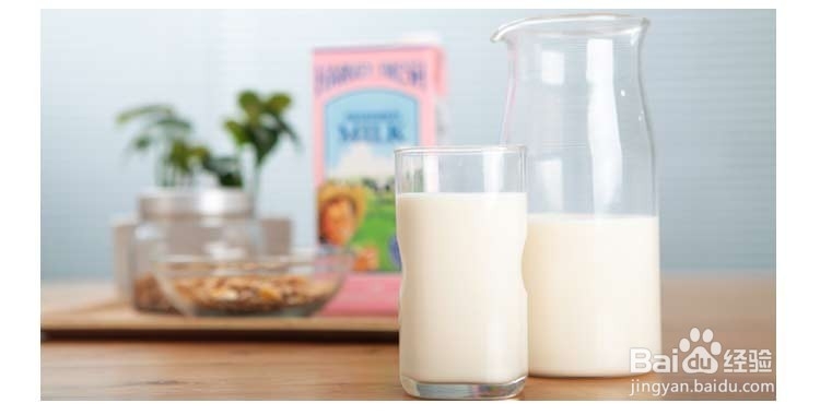 哪些食用能够调理眼睛