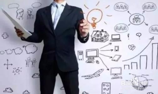 告诉您怎样提高工作效率