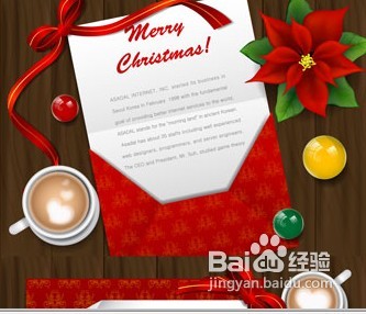 【圣诞】圣诞进行时