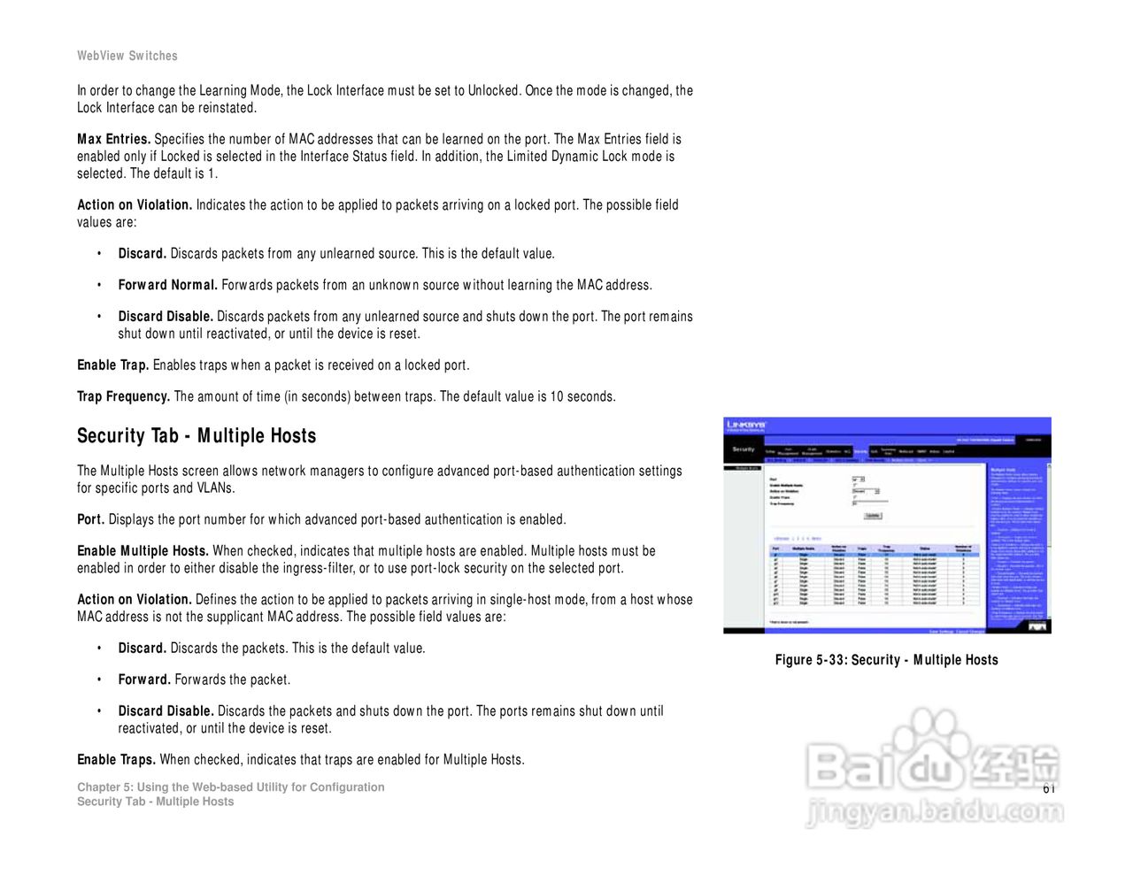 思科交换机SRW248G4型使用说明书:[8]