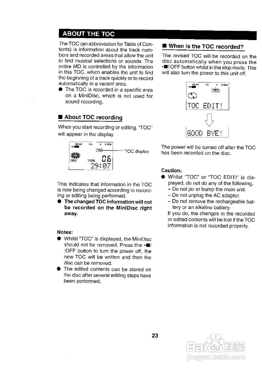 夏普MD-MT831H数码影音使用说明书:[3]