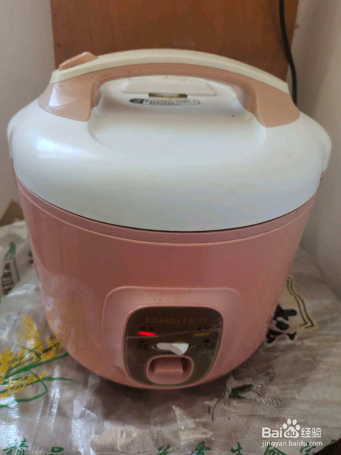 韩式拌饭的做法