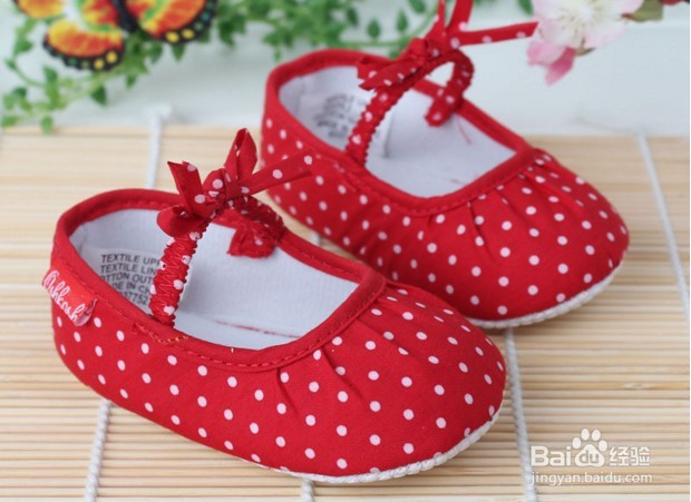 小宝宝学步鞋怎么买