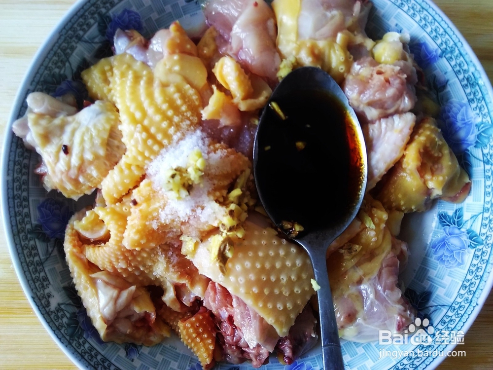 原汁原味的水灼鸡的做法