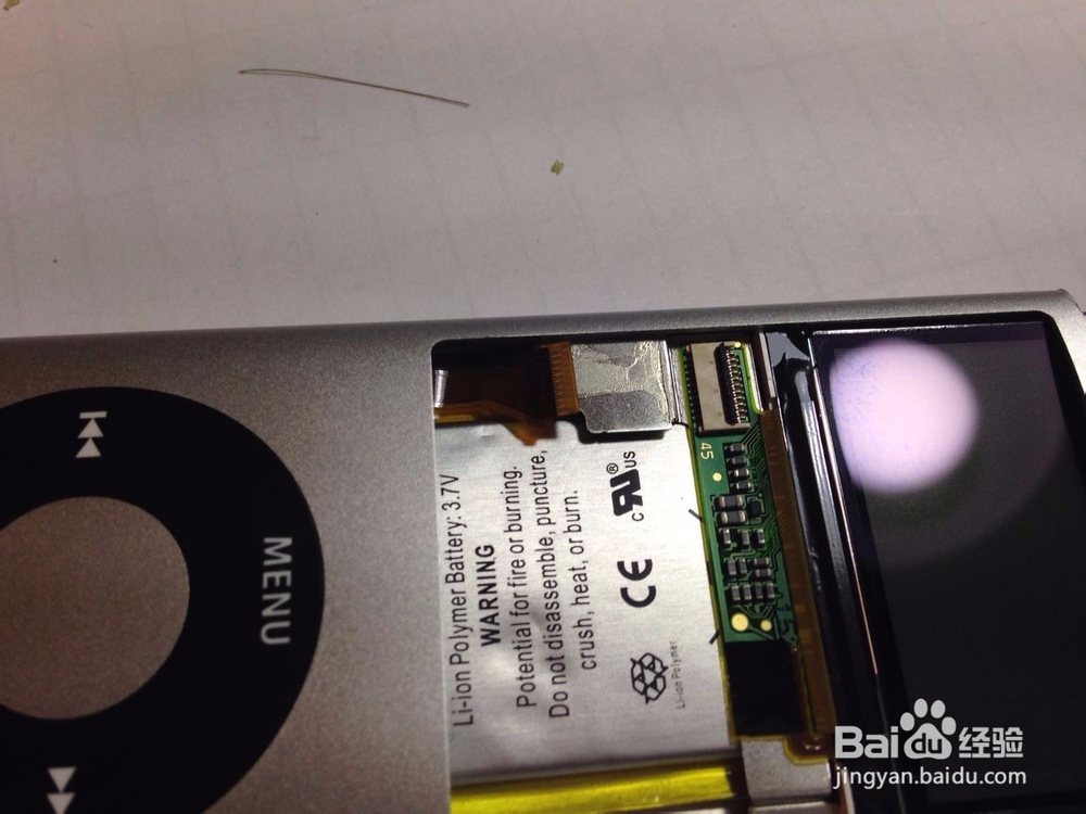 拆解 iPod nano 4 注意事项