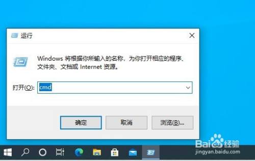 如何使用Windows 10快捷键，提高系统的操作效率