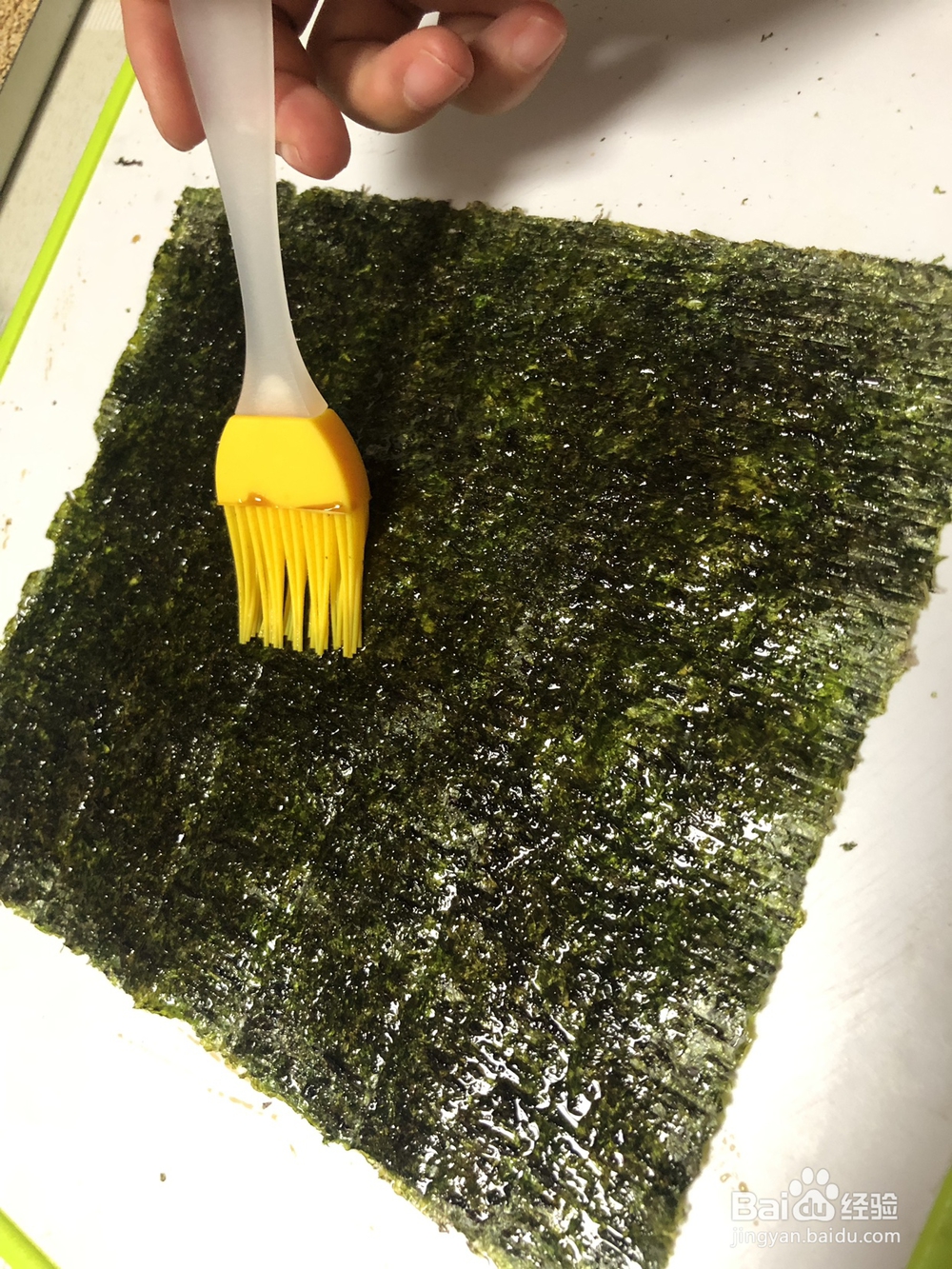 一个人做芝麻海苔