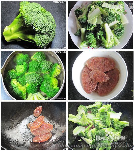 三个窍门让最难炒的花椰菜入味