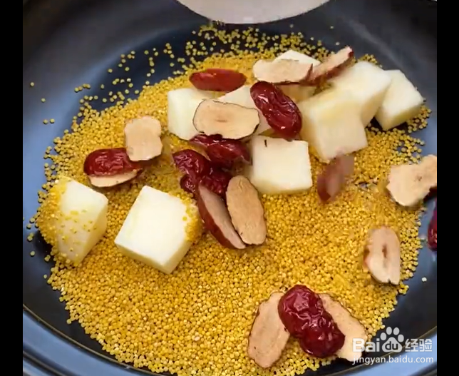 苹果小米粥的做法