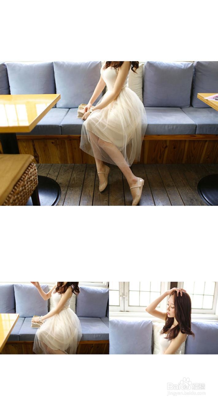 公主style初春好印象
