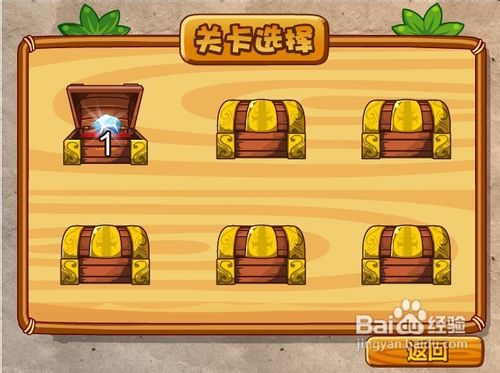 米奇大冒险小游戏怎么玩？