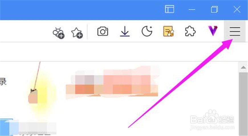 傲游浏览器软件中的鼠标手势功能如何取消？