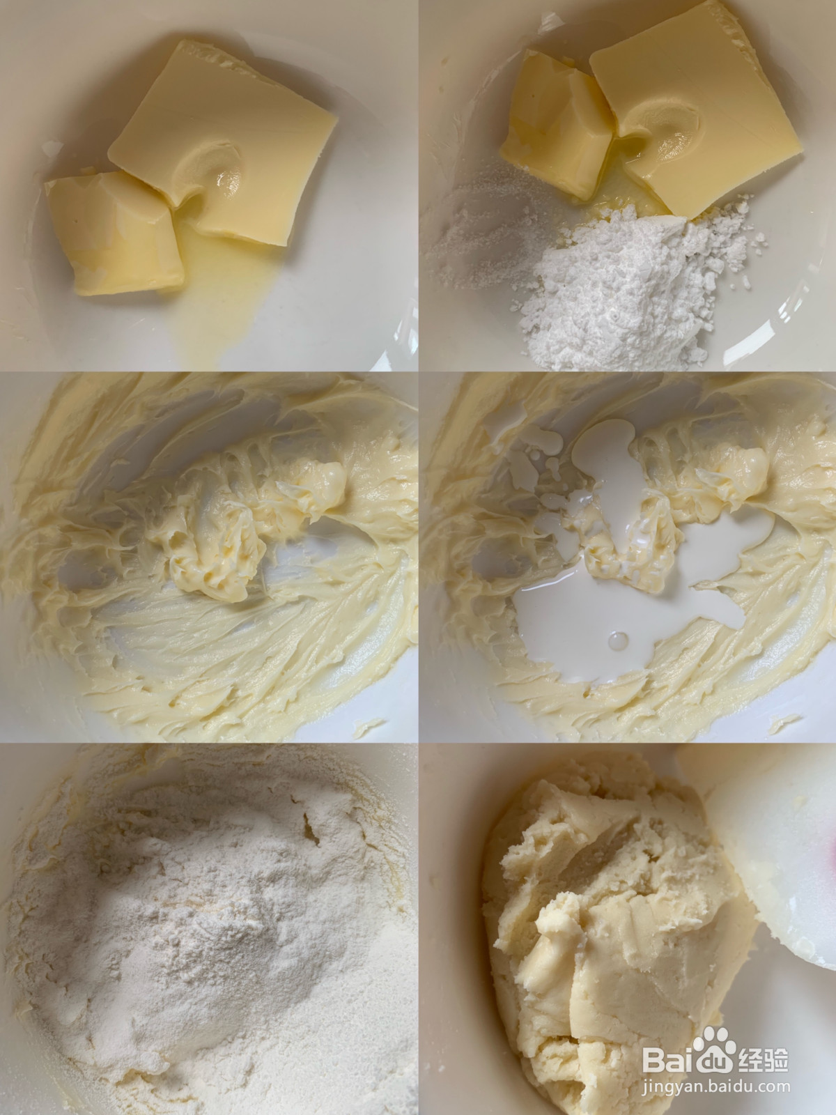 牛奶奶油沙饼干的做法