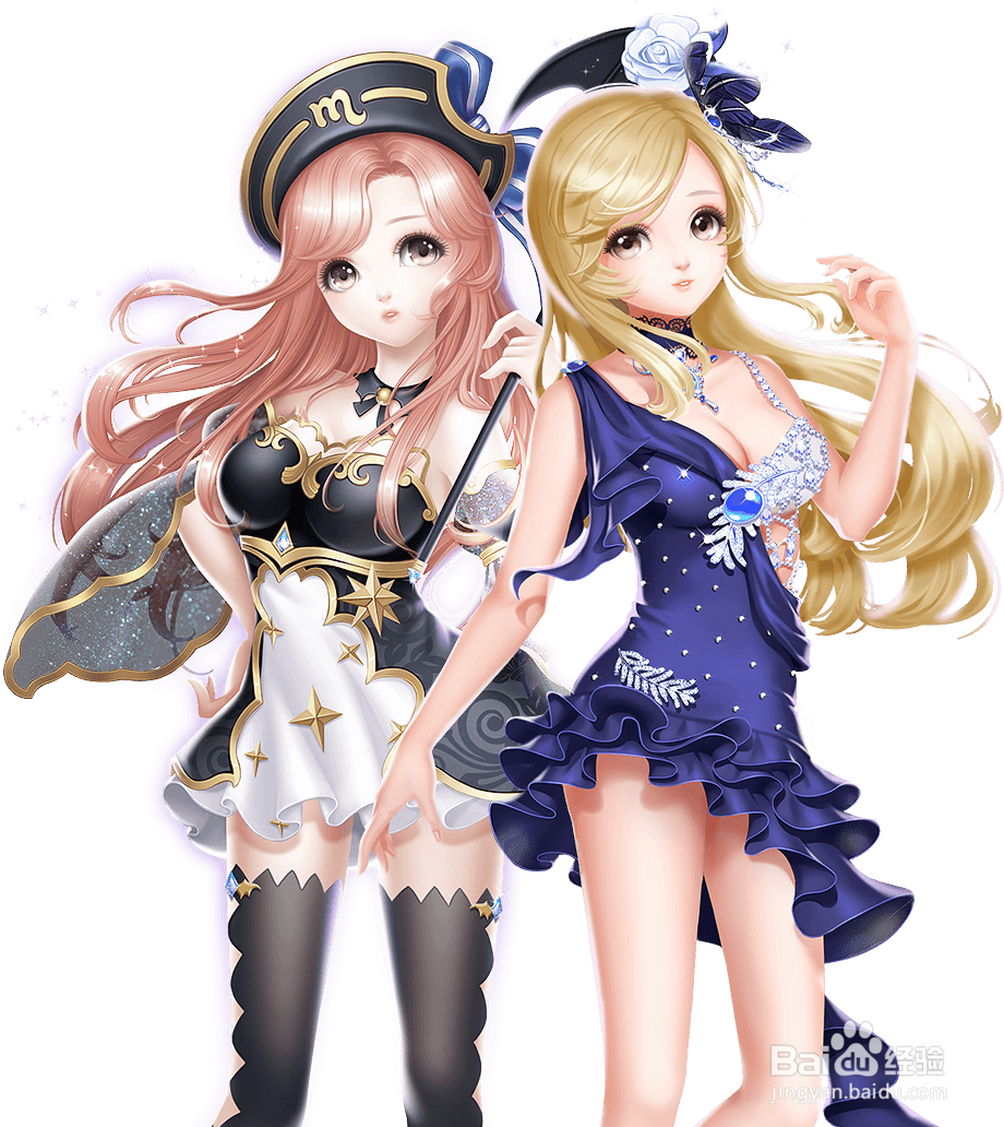 炫舞怎么购买消费币