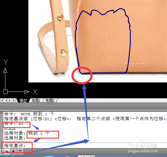 天正建筑绘图---怎样放大缩小图?