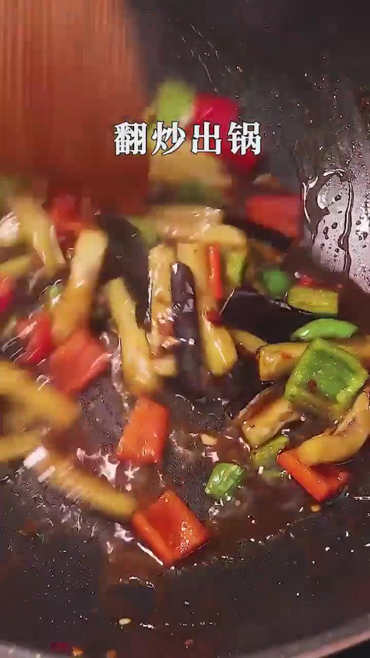 青椒炒茄条怎么做