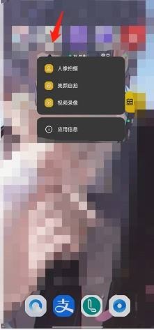 OPPO手机在哪清除相机缓存呢？