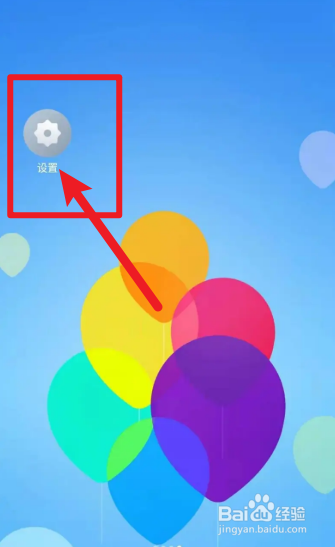 手机屏幕暗了怎么办啊