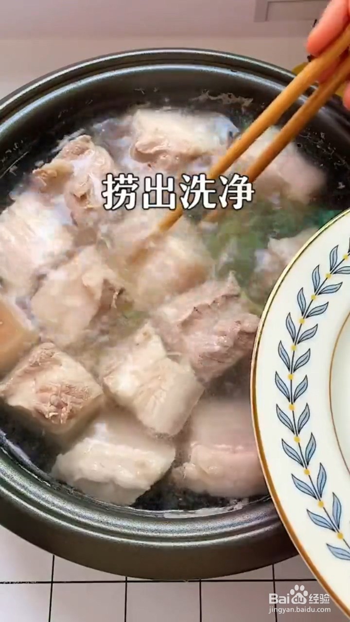 如何制作红烧东坡肉