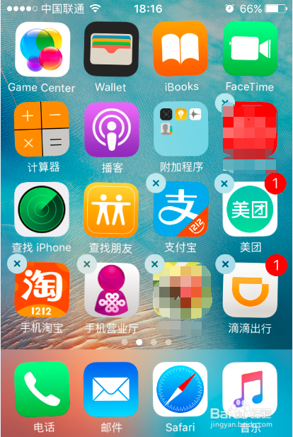 苹果手机提示储存空间不足无法拍摄照片时怎么办