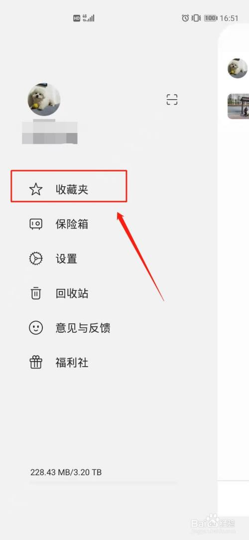 4b626771fe1d96d88f4bff962ccd0c6efaf2e1e8.jpg?x-bce-process=image%2Fresize%2Cm_lfit%2Cw_500%2Climit_1%2Fquality%2Cq_80