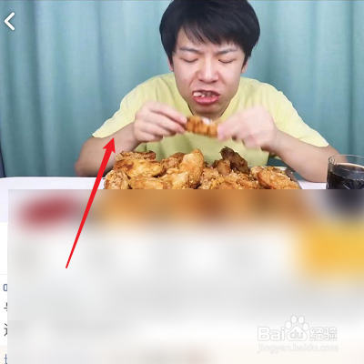 苹果怎么锁定屏幕竖屏