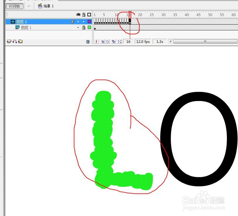 逐帧和遮罩动画制作写字效果的教程