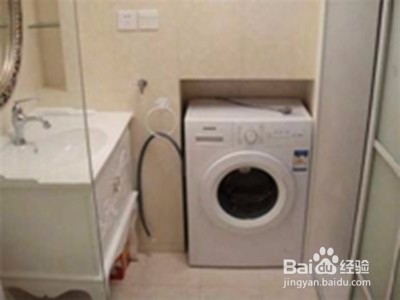保护洗衣机寿命的正确方法