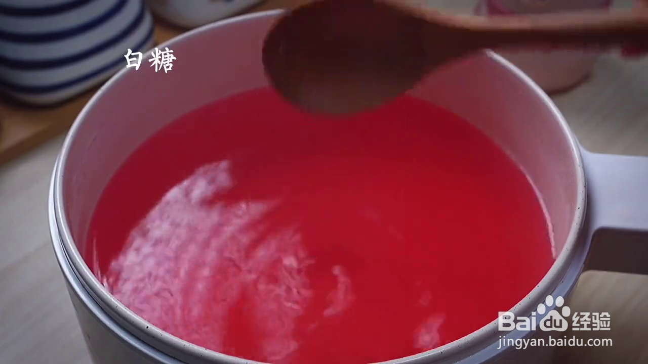 如何制作好吃Q弹的火龙果果冻布丁？