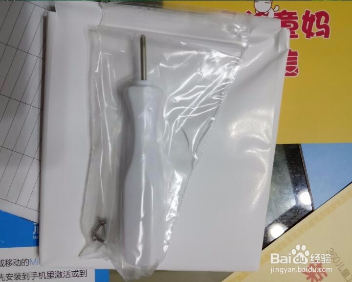 #首晒#360儿童卫士智能手表3 W461B开箱晒物