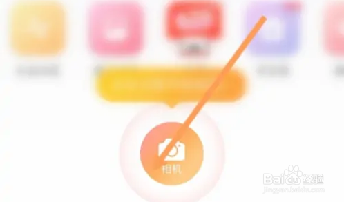 无他相机怎么使用滤镜