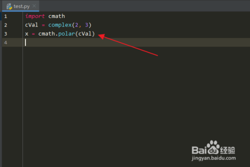 Python编程：怎么使用cmath模块polar()方法
