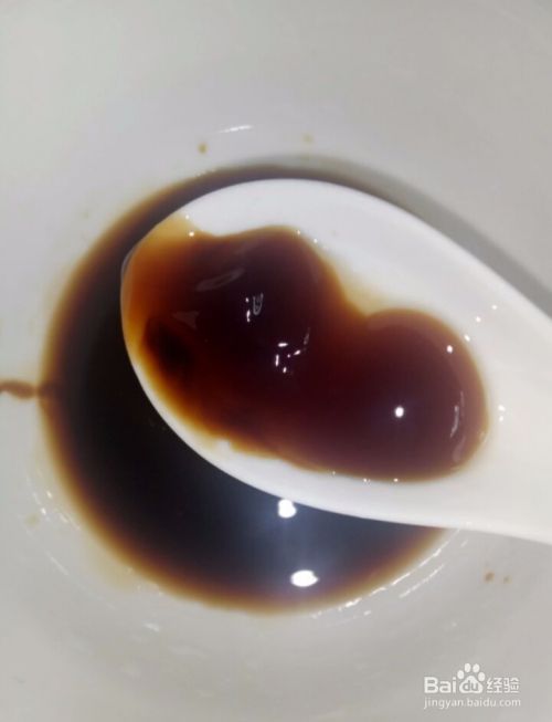 如何制作老醋茄子？