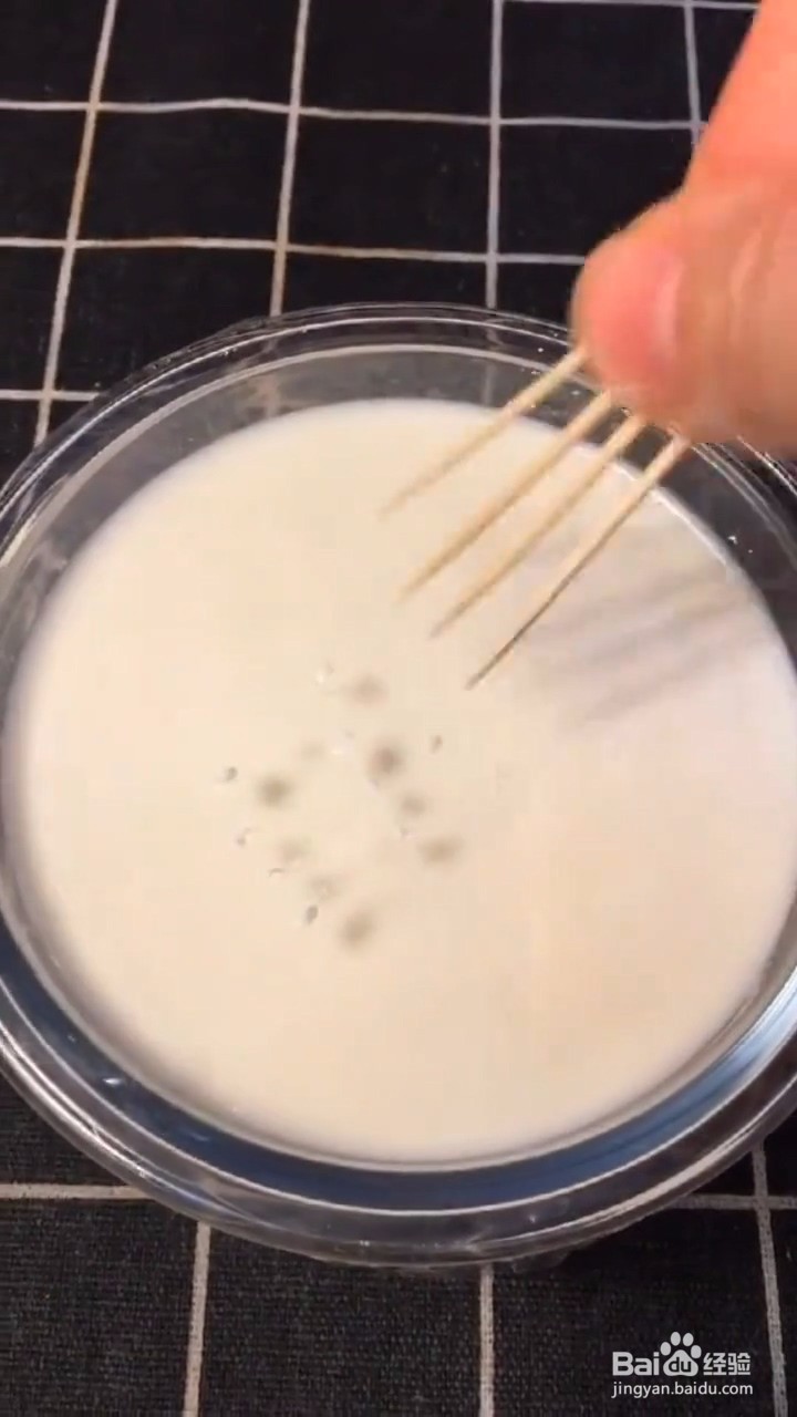如何制作好吃的水果双皮奶