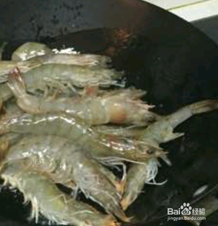 秘制油焖大虾