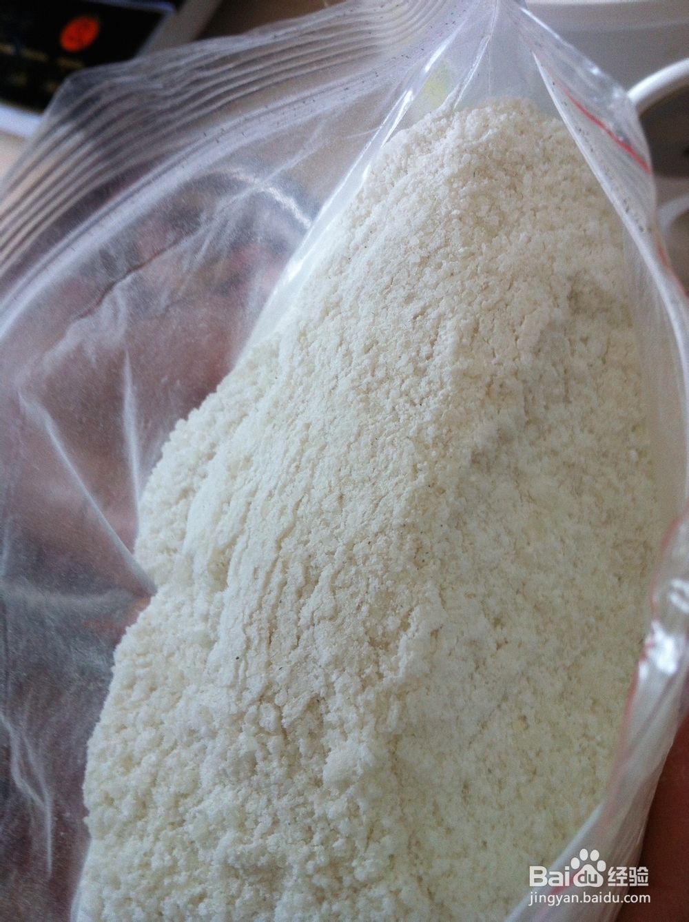 怎样做粉蒸排骨好吃