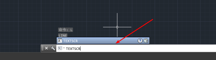 CAD怎样打开命令行文本窗口
