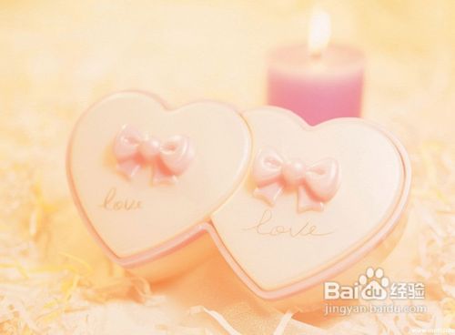 情人节送什么礼物。