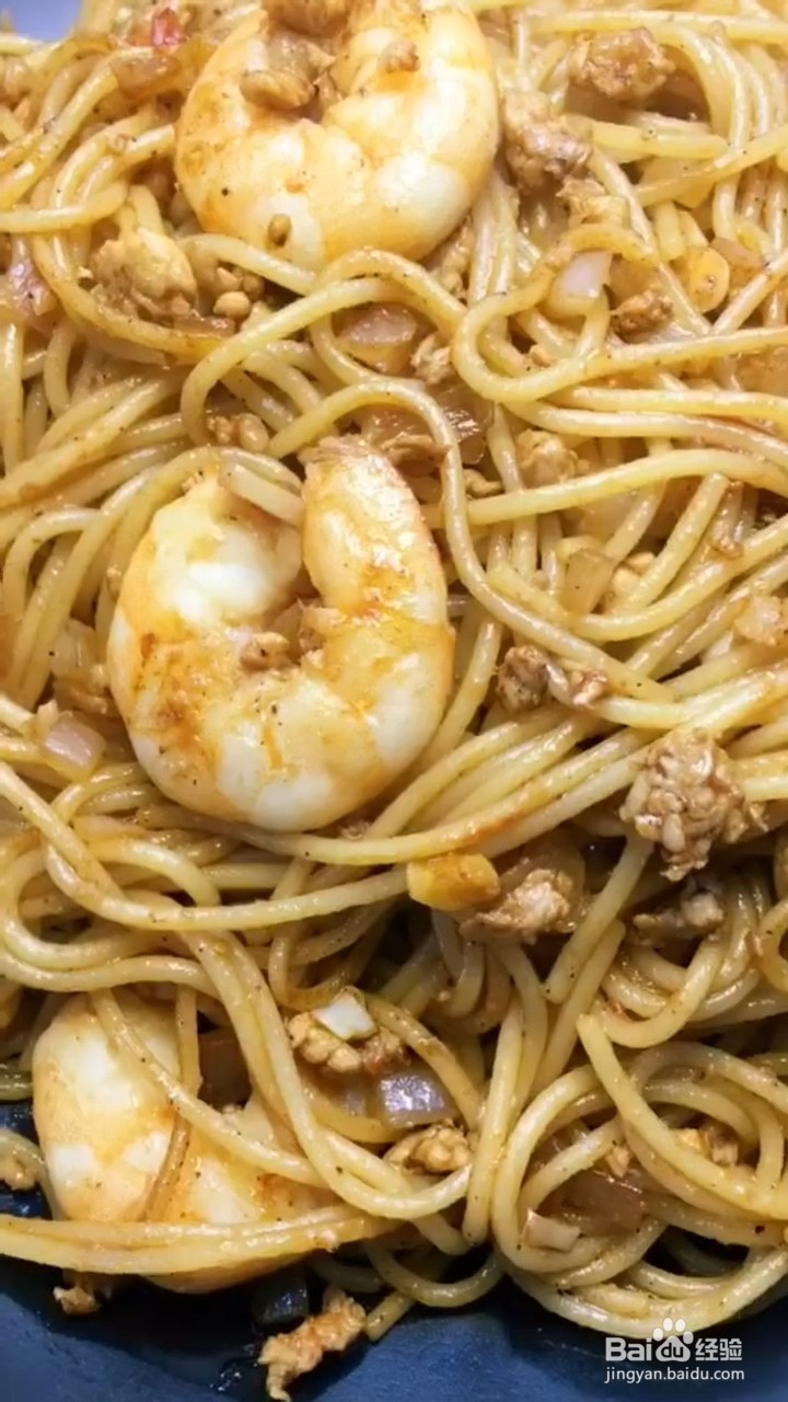 如何制作虾仁意面