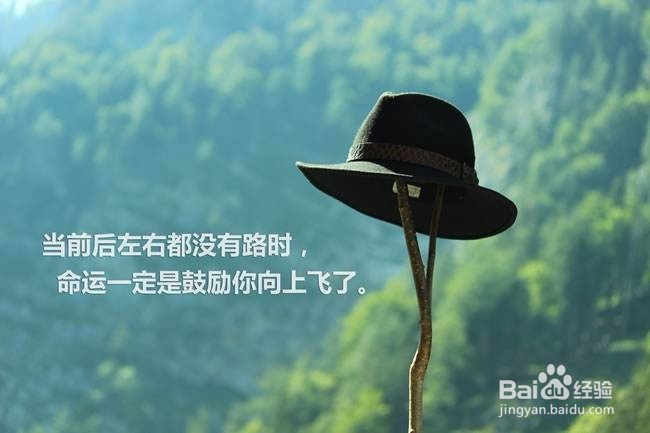 让你脱颖而出的小细节