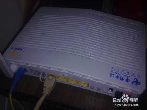 如何让自家WIFI变得更快一些